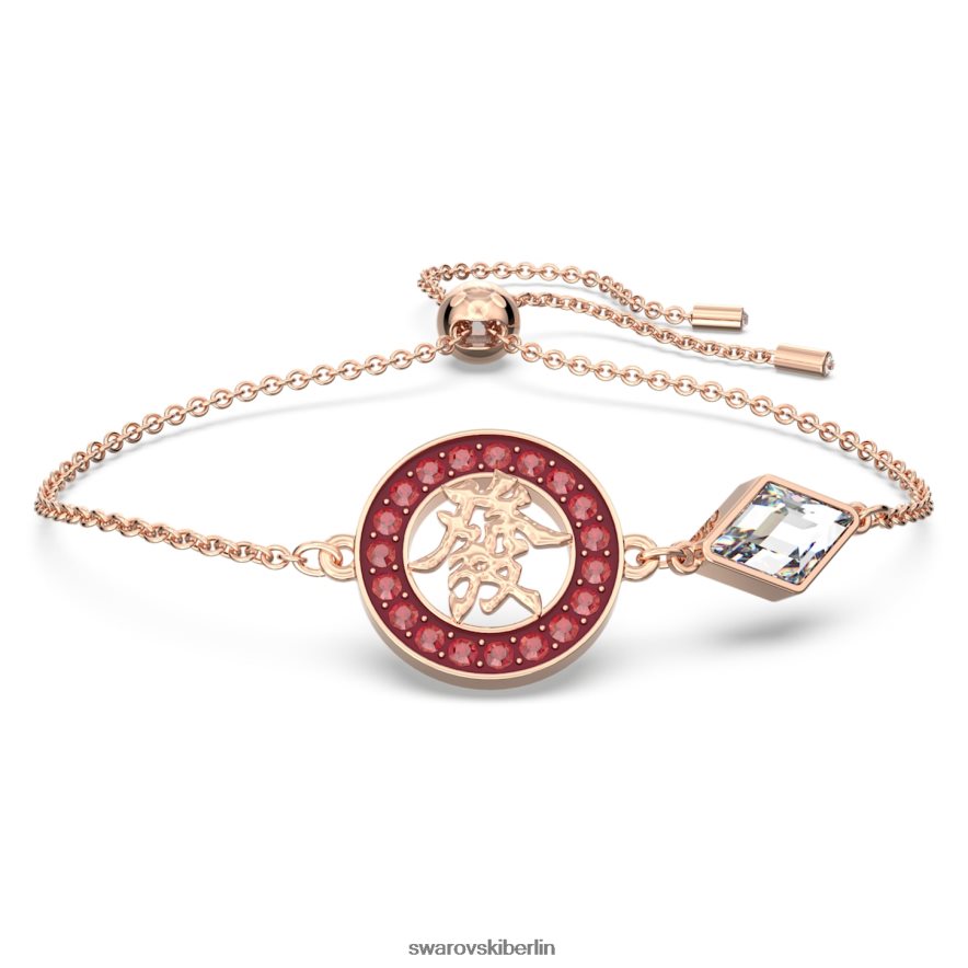 Swarovski Alea-Armband rot, rosévergoldet Schmuck HLT448445