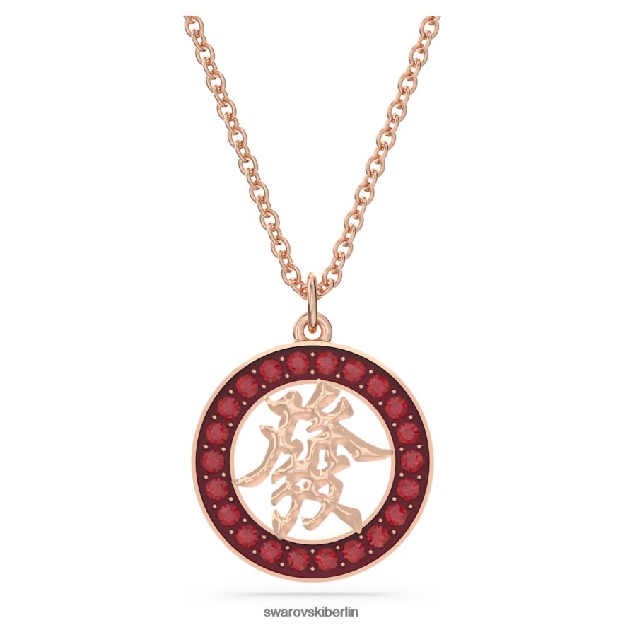Swarovski Alea-Anhänger rot, rosévergoldet Schmuck HLT448264