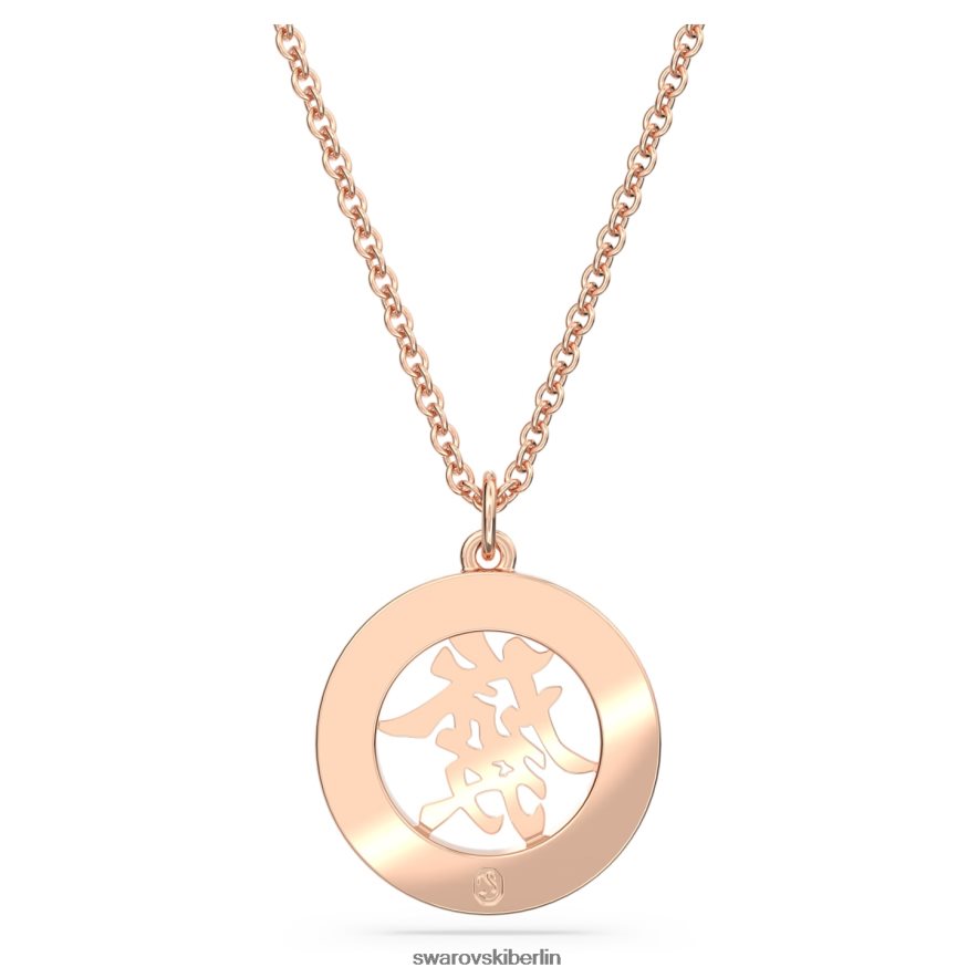 Swarovski Alea-Anhänger rot, rosévergoldet Schmuck HLT448264