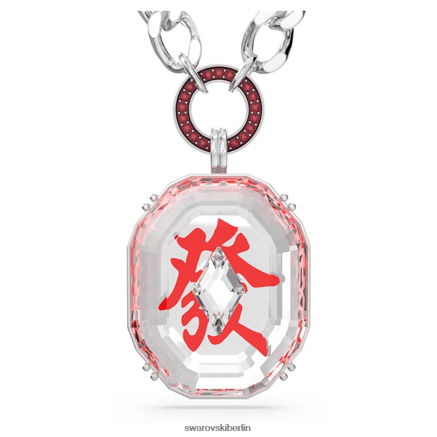 Swarovski Alea-Halskette rot, rhodiniert Schmuck HLT448128
