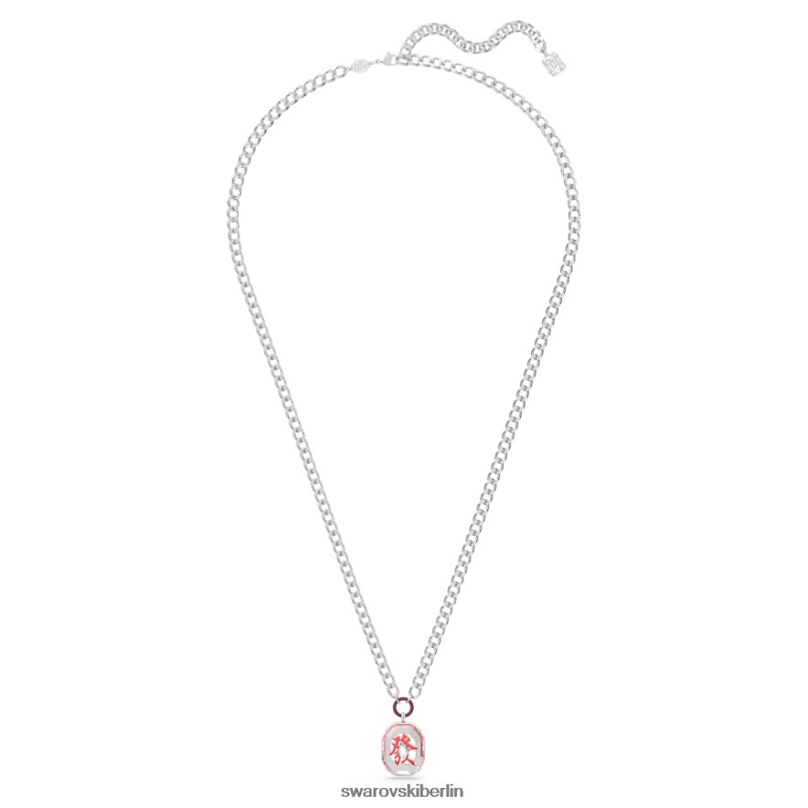 Swarovski Alea-Halskette rot, rhodiniert Schmuck HLT448128