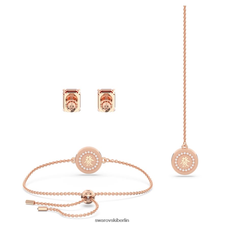 Swarovski Alea-Set mehrfarbig, rosévergoldet Schmuck HLT448396